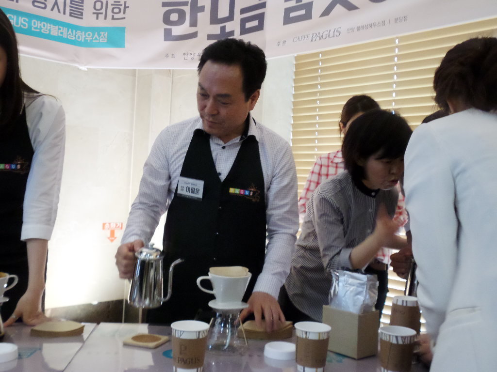 시장찻집 이미지