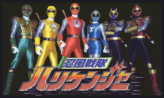 여러분이 알고있는 전대물(파워레인저)을 찾아보세요 .jpg | 인스티즈