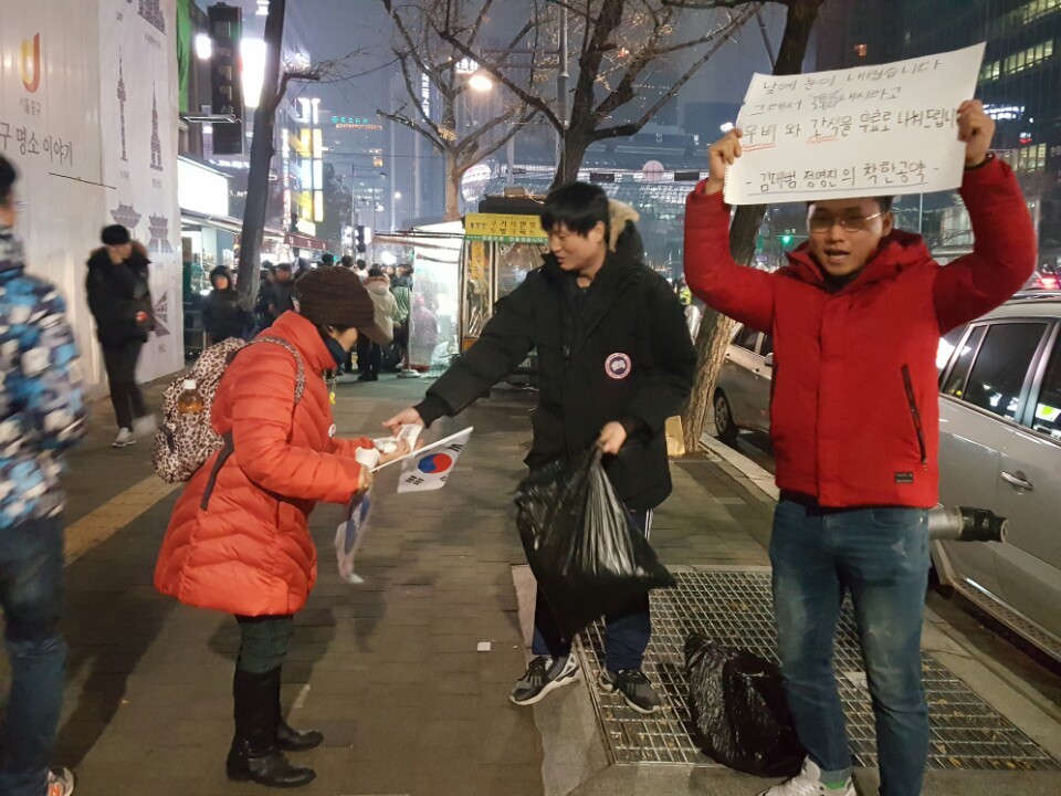착한 따봉충 개그맨 김대범 오늘자 사진 | 인스티즈