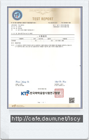 인성기업 이미지