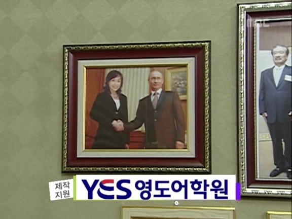 [거침없이하이킥] 박해미 앞에서 뒷담까다간 이렇게됨ㅋㅋㅋㅋㅋㅋㅋ.jpg | 인스티즈