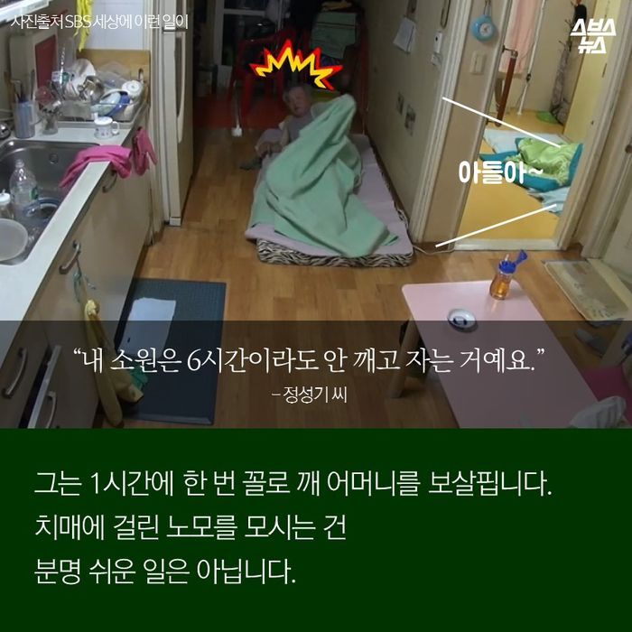 65세 파워 블로거... | 인스티즈