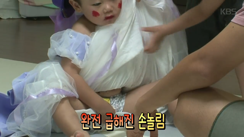 빠기공주님♡.jpg | 인스티즈