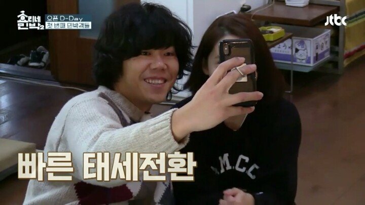 아직 지은이 못보낸 이상순.jpg | 인스티즈