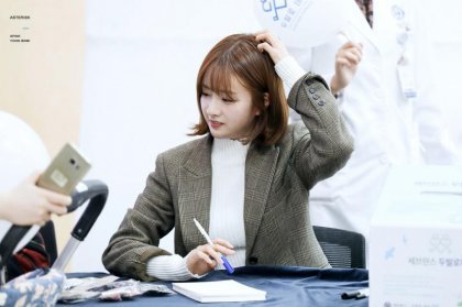 에이핑크 보미 | 인스티즈
