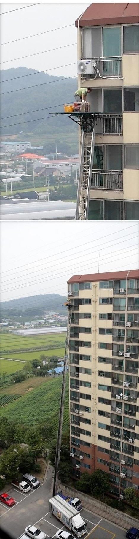 안전장치가 안 보이는 이삿짐센터 | 인스티즈