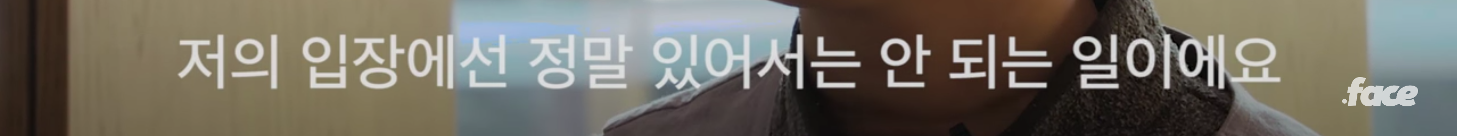불교의 가르침은 성소수자를 차별하지 않는다 | 인스티즈