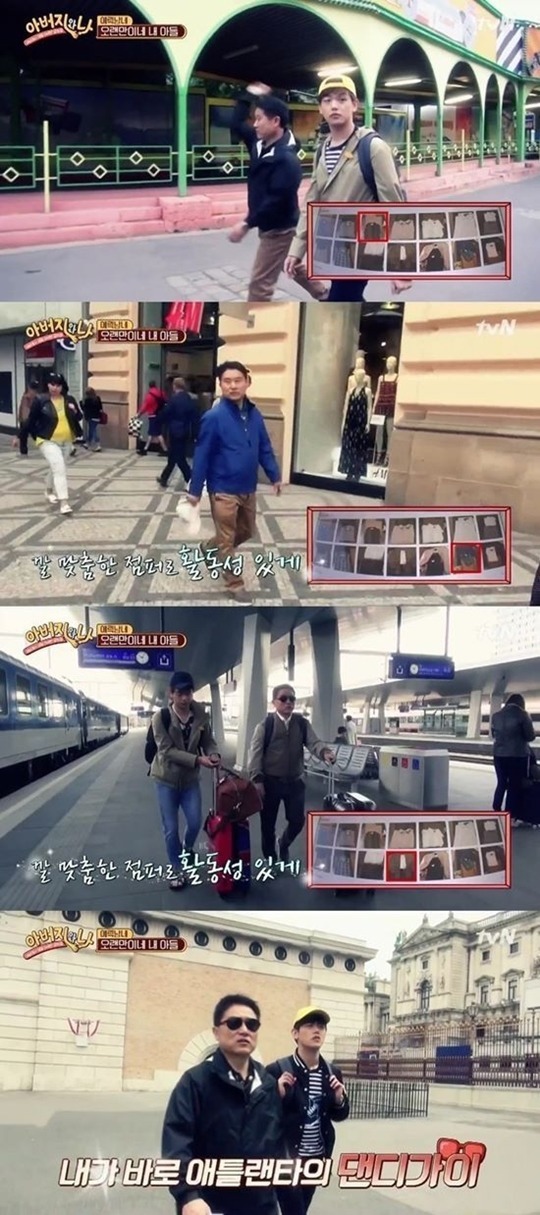 충격이었던 가족 분위기 ㄷㄷ | 인스티즈