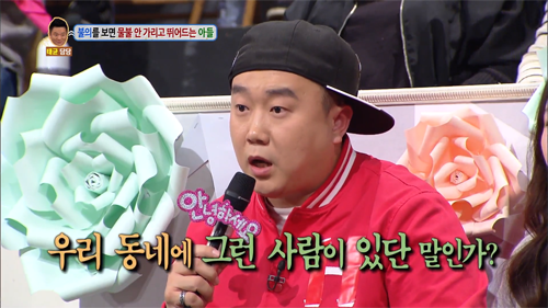 [안녕하세요] 불의를 보면 물불 안가리고 뛰어드는 아들 | 인스티즈