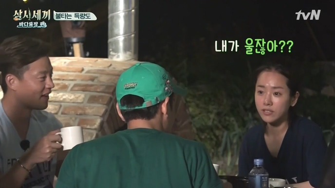 [삼시세끼] 한지민 게스트 취급 안하는 이서진 .jpg | 인스티즈