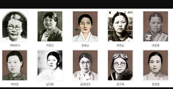 여자 독립투사 이름 2명이상 대봐[우리나라에는약1900여명의여자독립투사가있었다..] | 인스티즈