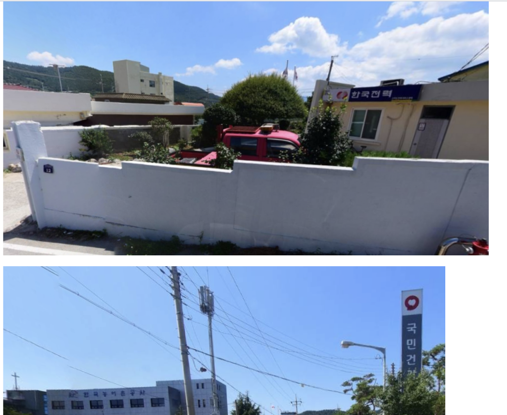 수도권 근무 가능한 공기업에 꼭 가야하는 이유.jpg | 인스티즈