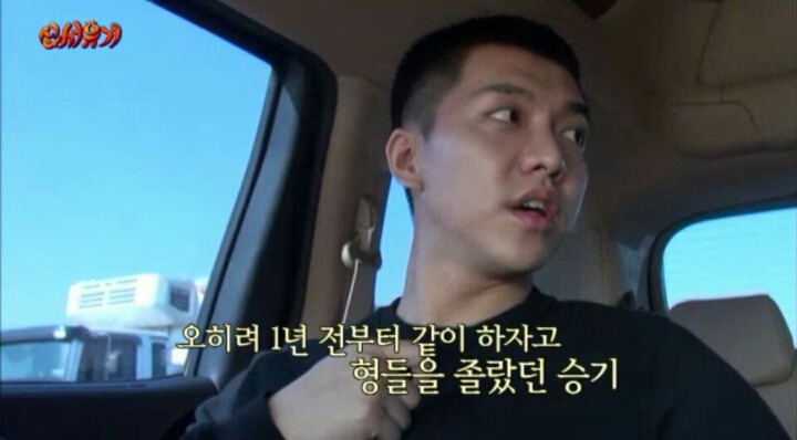 신서유기 탄생 비하인드jpg | 인스티즈