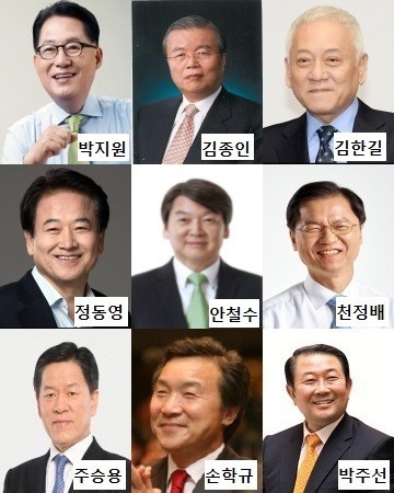 쑈 미더 국당 | 인스티즈