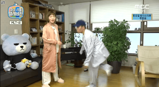 yg 디스하는 악동뮤지션 | 인스티즈