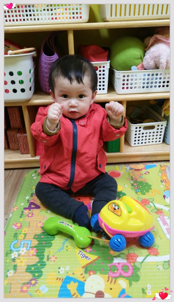 잼잼 이미지