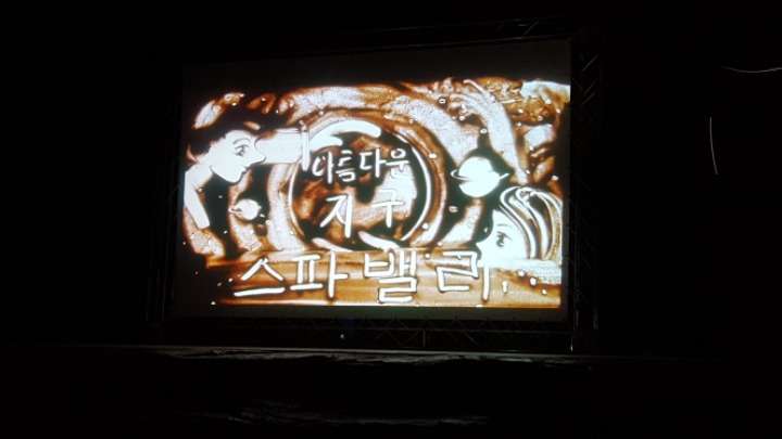 유빈네이처 이미지