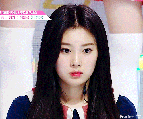 프로듀스48 강혜원.gif | 인스티즈