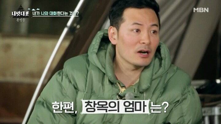 아이에게 큰 영향을 끼치는 부모의 한마디.jpg | 인스티즈