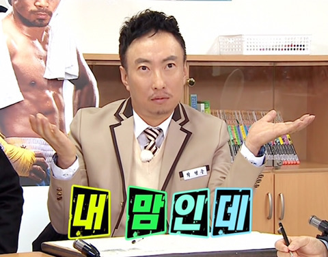 짤사진 방출 | 인스티즈