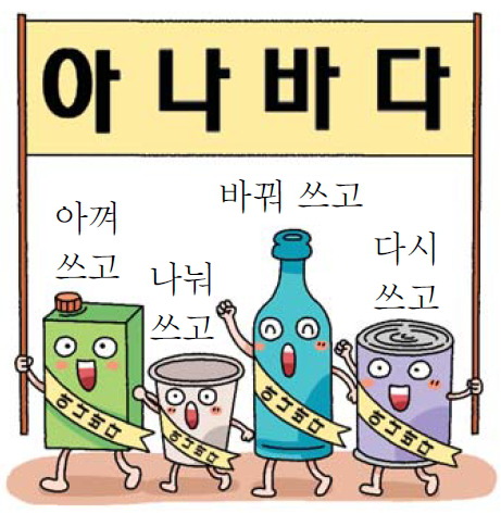 1990년대 | 인스티즈