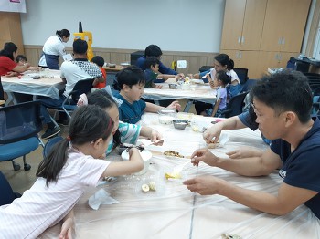 19.07.30(화) 가족사랑의 날