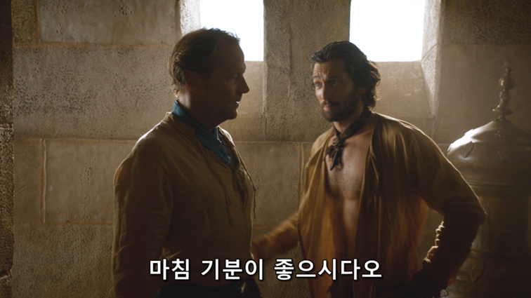 [왕좌의게임] 폭풍의 딸 49화 | 인스티즈