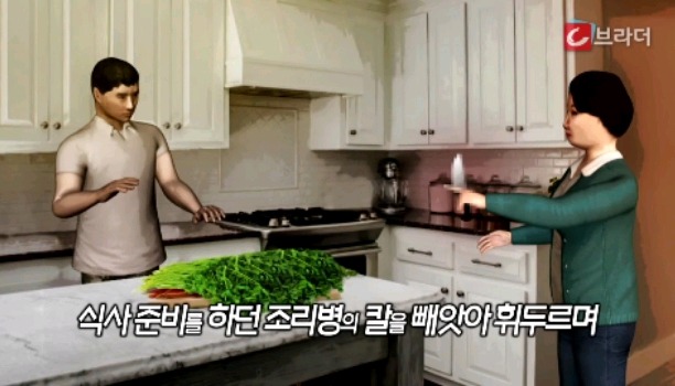 남자가 부인을 잘 둬야하는 이유.jpg | 인스티즈