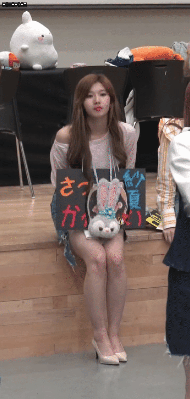 섹시 사나.gif | 인스티즈