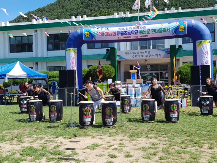 어룡초등학교 이미지