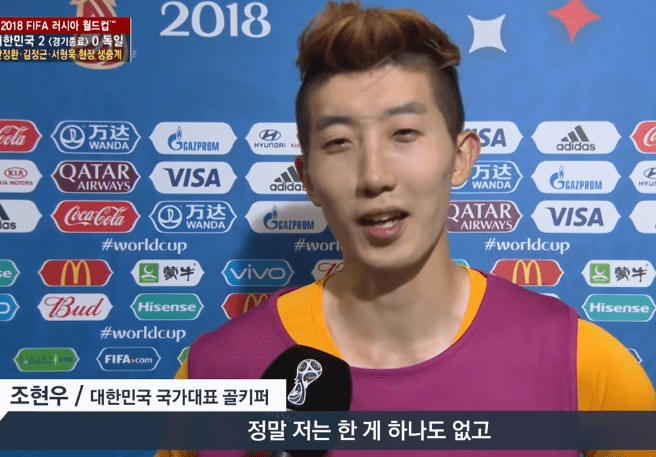 국민들 상대로 거짓말한 유명인 | 인스티즈