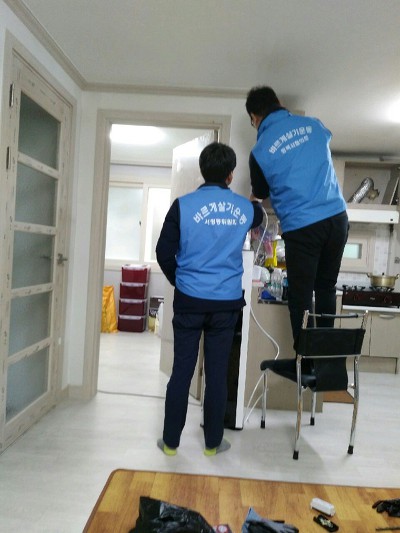 정수기119 이미지