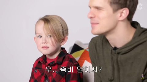시각장애인에게 색깔을 설명하는 아이들 | 인스티즈