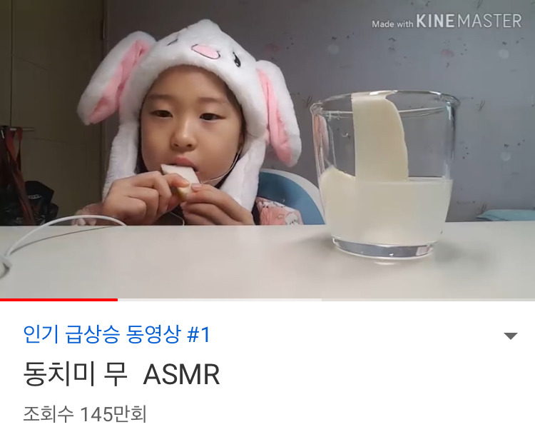 최근 인기 유튜버 | 인스티즈