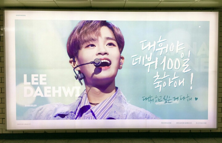 아이가루 이미지