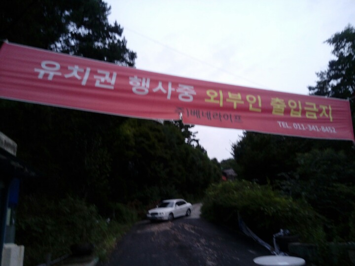 아프로마트 이미지