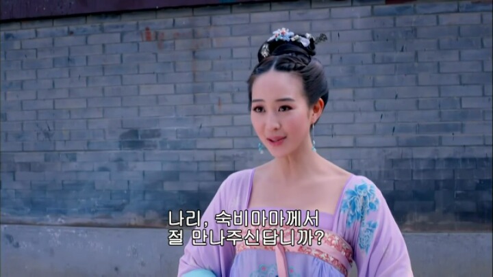 판빙빙주연 중국 유일무이한 여황제 측천무후의 일대기＜무미랑전기24 | 인스티즈