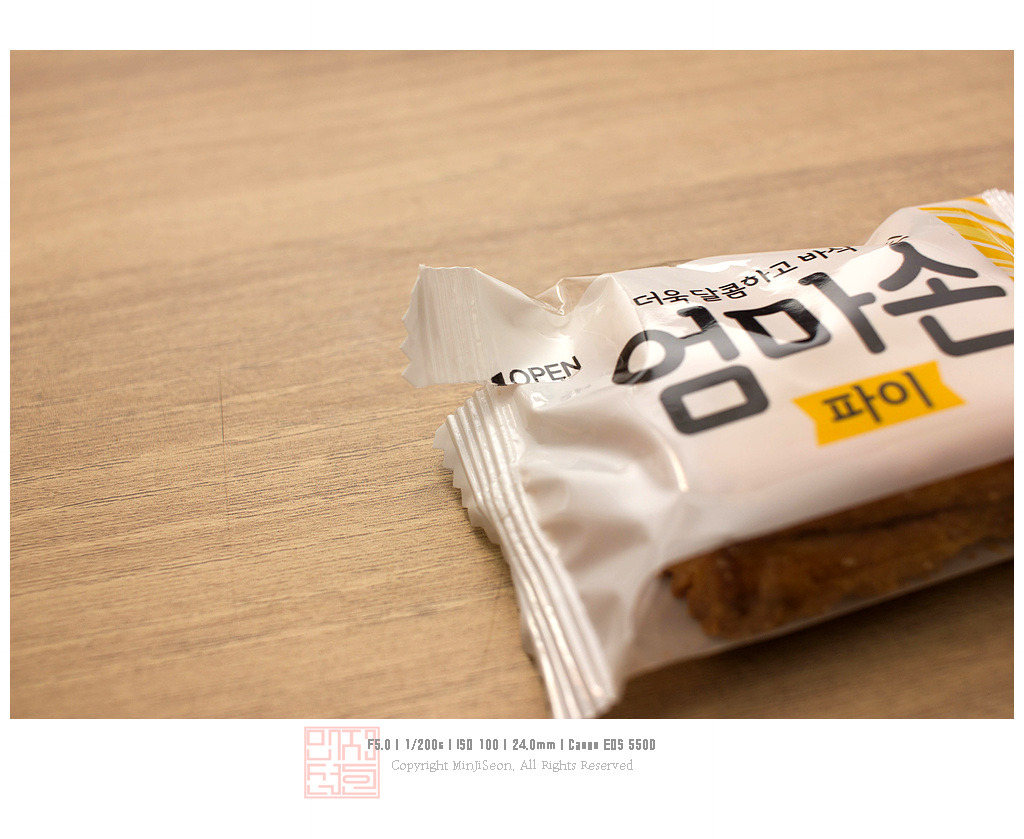 안녕하세요, 오늘은 엄마손파이를 탐구해 보았습니다 | 인스티즈