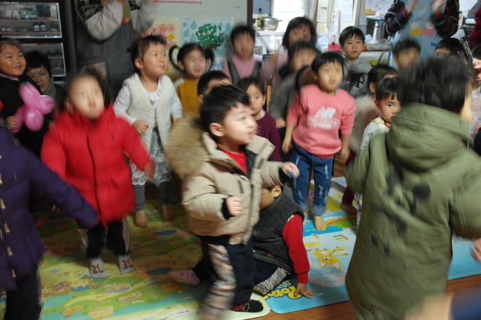 해피아이 어린이집 이미지