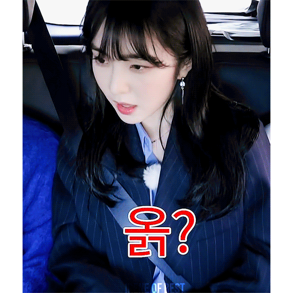 자율주행차 타고 씐난 아이린.gif | 인스티즈