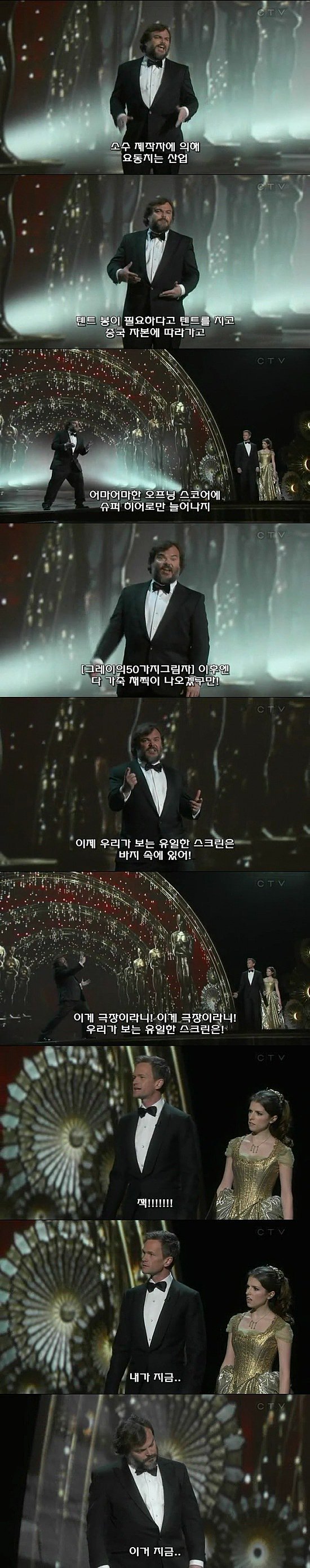 영화는 허구일지 몰라도 인생의 진짜 의미를 보여주죠.jpg | 인스티즈