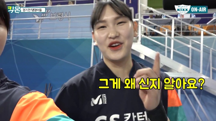 젤리가 사람들에게 미치는 영향.jpg | 인스티즈