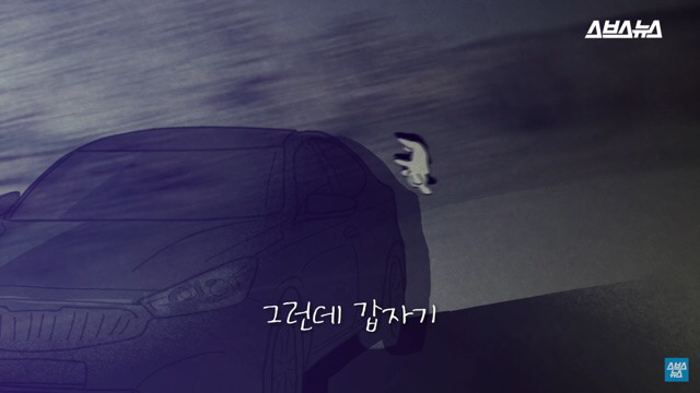  사람들이 홍대에서 인형을 뽑다 우는 이유는? | 인스티즈