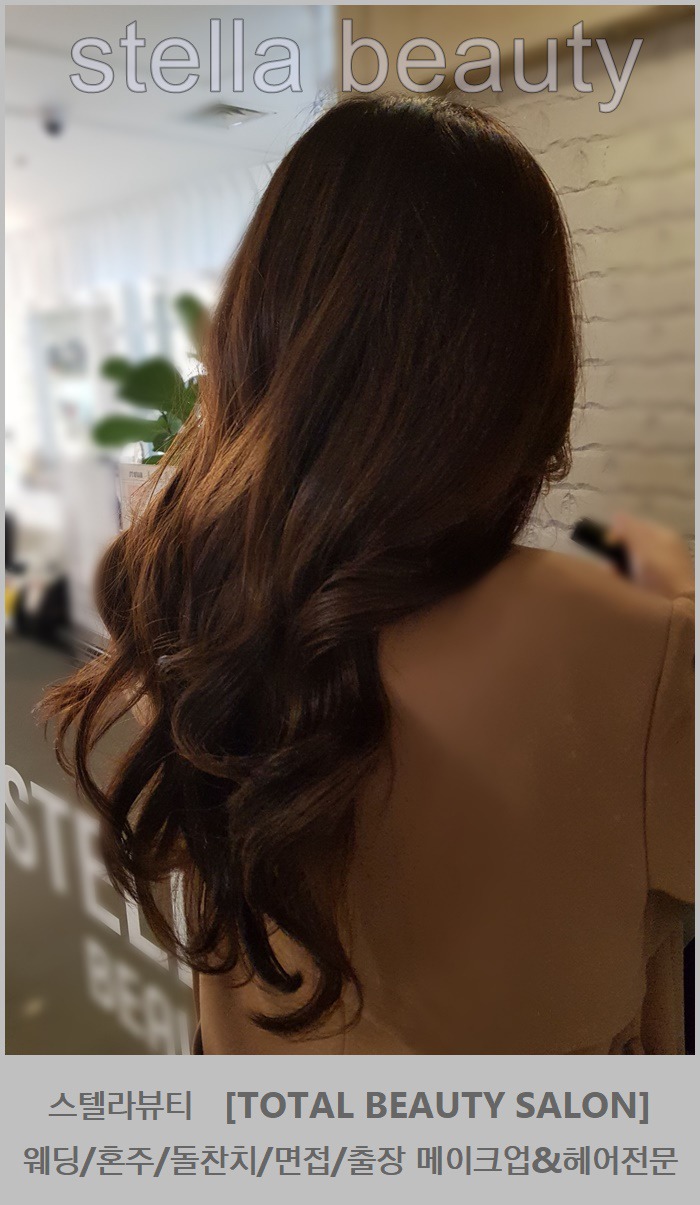 스텔라뷰티 이미지