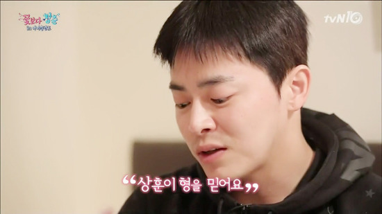 [꽃보다청춘아이슬란드] 꽃청춘 촬영중 안티팬과 전화연결한 조정석 | 인스티즈