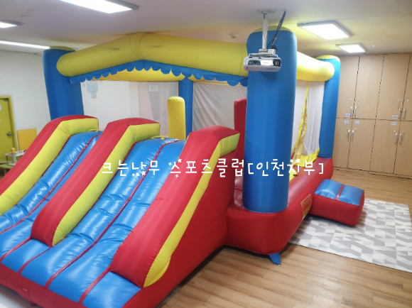 스포츠하우스 이미지