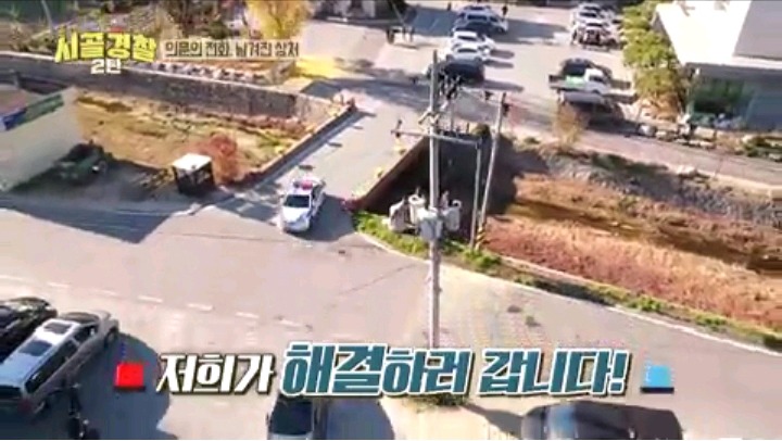 모르는 사람이 전화해서 다짜고짜 욕설해서 화난 할아버지 | 인스티즈