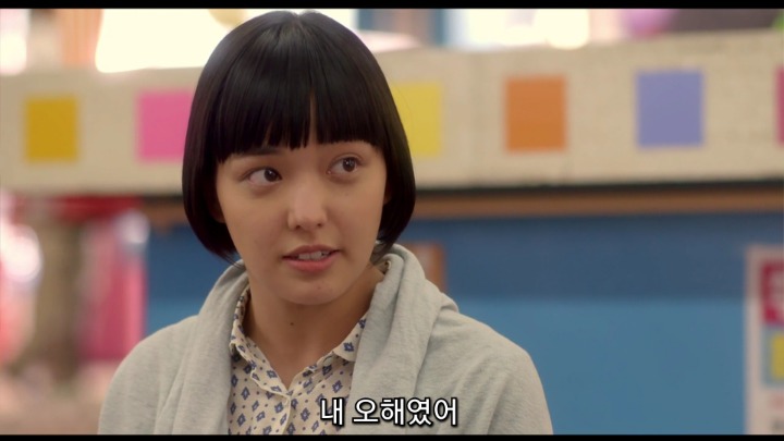 [히로인실격] 정상인 캐릭터가 없지만 남주들 와꾸때문에 보는 영화 - 5 | 인스티즈