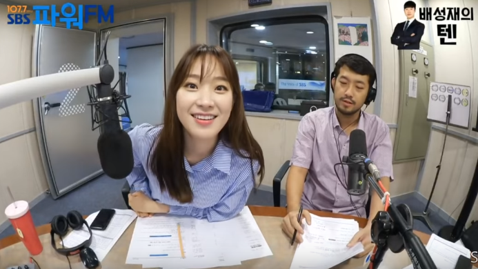 짱귀 주시은 아나 | 인스티즈