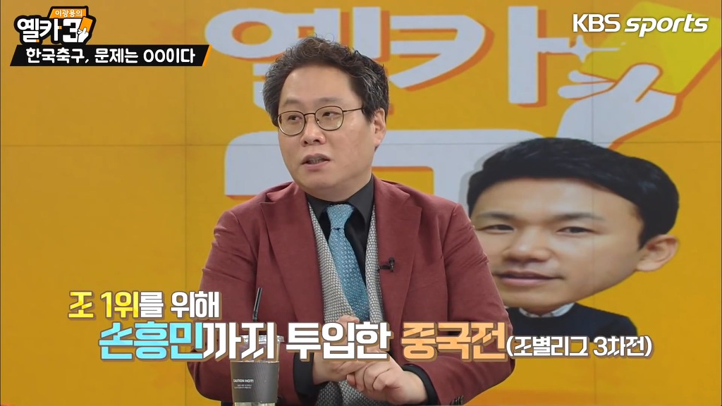 옐로우의원 이미지